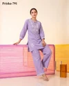 K 1165 By Naisha Linen Slub Casual Wear Co Ord Set
